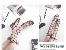 Flat Bandage Sandals